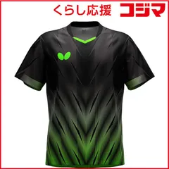 【 新品 未開封 】 バタフライ 卓球用品 Butterfly ユニセックス フレイザー・シャツ ブラック S 47170 未使用 送料無料