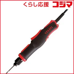 【 新品 未開封 】   ベッセル 電動ドライバー VE-4500 未使用 送料無料