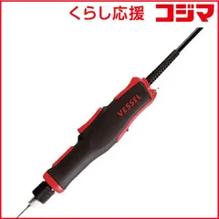 【 新品 未開封 】   ベッセル 電動ドライバー VE‐3000 未使用 送料無料