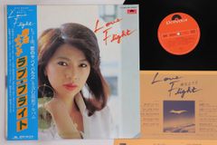 中山美穂 VIRGIN FLIGHT レコード 中山美穂 VIRGIN FLIGHT レコード | Mercari