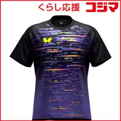 【 新品 未開封 】 バタフライ 卓球用品 Butterfly キリアル・Tシャツ [男女兼用 /XOサイズ] ブラック (返品交換不可) 47200 未使用 送料無料
