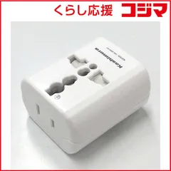 【 新品 未開封 】 カシムラ 海外旅行用 2口変換プラグ(A/C/O/SE/BFタイプ) TI-164 未使用 送料無料