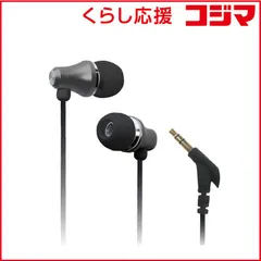 【 新品 未開封 】   カシムラ イヤホン カナル型 ブラック [φ3.5mm ミニプラグ] AE-219 未使用 送料無料のサムネイル