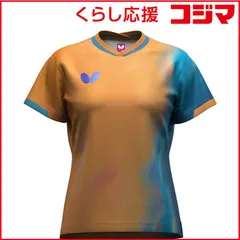 【 新品 未開封 】 バタフライ 卓球用品 Butterfly インフィリア・シャツ [女性用 /Sサイズ] オレンジ (返品交換不可) 47239 未使用 送料無料