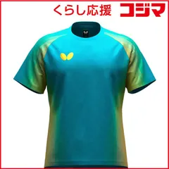 【 新品 未開封 】 バタフライ 卓球用品 Butterfly ジェノーラ・Tシャツ [男女兼用 /Lサイズ] ターコイズブルー (返品交換不可) 47240 未使用 送料無料