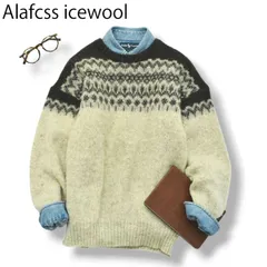 【上質】 90s アイスランド製 Alafcss icewool  ウール ニット セーター ノルディック柄 メンズ レディース ユニセックス 男女兼用 トラッド クラシカル  秋 冬