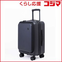 新品 未開封 ベンツ 純正 ホライゾンスタジオ スーツケース 機内持込