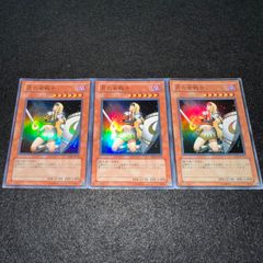 遊戯王　インセクト女王　クイーン　究極完全態グレートモス　レリーフ　PSA9 遊戯王 インセクト女王 クイーン 究極完全態グレートモス