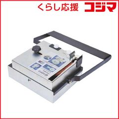 吉田菓子道具店 パイローラー - メルカリ