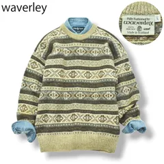 ヴィンテージ スコットランド製 waverley フェアアイル柄 ウール ニット