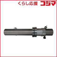 キシューンバルブキット 光センサー 24V トラック 2度鳴き JET製 
