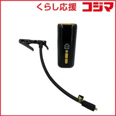 【 新品 未開封 】   アサヒサイクル KUKY AUTO PUMP smart 電動空気入れ プリン FC-901B 未使用 送料無料のサムネイル