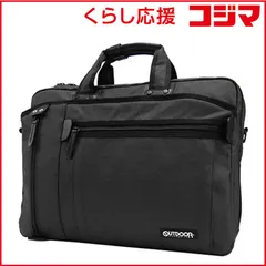 【 新品 未開封 】   OUTDOOR ビジネスバッグ OD4368BK 未使用 送料無料