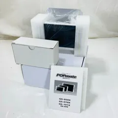 2026年最新】POPmate gsの人気アイテム - メルカリ