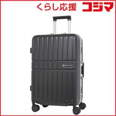 美品】 無印良品 トラベルキャリーケース 35L 機内持込可 G9SA062