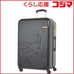 新品 スーツケース ミミッキュ L サイズ ポケモンセンターオンライン