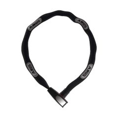 新品 ABUS(アブス) 信頼の100年続くドイツブランド 自転車 鍵 ロック ロードバイク鍵 高強度スクエアチェーン 盗難見舞金制度【日本正規品】