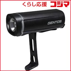 【 新品 未開封 】   ジェントス セーフティライト BL-500BK 未使用 送料無料のサムネイル