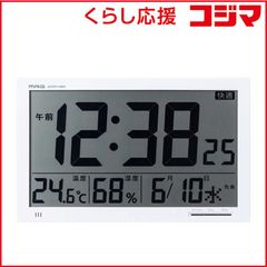 未使用mag環境目安表示機能付き大型電波時計エアサーチメルスターW-602