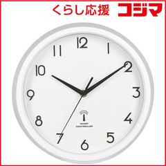 ☆Wi-Fi掛け時計☆リキクロック30.5cmをカスタム☆RIKI CLOCK☆ - メルカリ