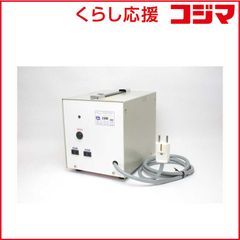 復刻版 超強力磁力線発生器 - メルカリ