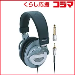 2025年最新】Roland RH-A30の人気アイテム - メルカリ