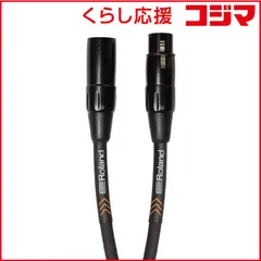 【 新品 未開封 】   ローランド Roland ローランド製マイクケーブル １ｍ RMC-B3 未使用 送料無料のサムネイル