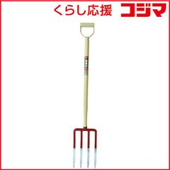 SneeboerスネーブールGreat Dixter Fork 4t園芸フォーク - メルカリ