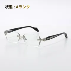 HOUSE OF WOO リムレスサングラス リムレスメガネ Cross One C3【Aランク】