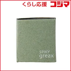 【 新品 未開封 】   イリヤコスメティックス スパイキーグリークス No.31 キンモクセイ 60g 未使用 送料無料のサムネイル
