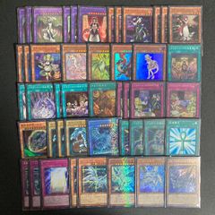 遊戯王 ホログラフィックレア まとめ売り 大量 - メルカリ