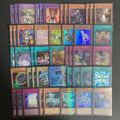 2025年最新】ドラゴンメイドデッキの人気アイテム - メルカリ