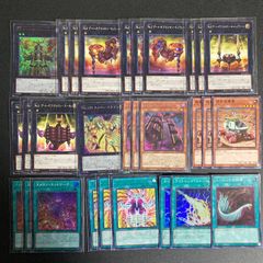 遊戯王 ホログラフィックレア まとめ売り 大量 - メルカリ