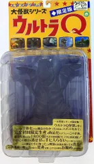 2025年最新】エクスプラス トドラの人気アイテム - メルカリ