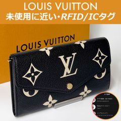 極美品】ルイヴィトン LOUIS VUITTON モノグラム ジッピーウォレット