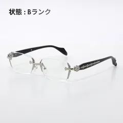 HOUSE OF WOO リムレスサングラス リムレスメガネ Cross One C3【Bランク】