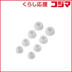 【 新品 未開封 】   オーディオテクニカ スペアイヤーピース L 6個入り スケルトンホワイト ER-TW1 L SWH 未使用 送料無料