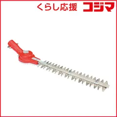 2026年最新】ニシガキT型バリカン500 N-855の人気アイテム - メルカリ