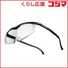 未使用】ハズキルーペ_倍率1.6倍_ホワイト - メルカリ