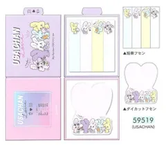 2025年最新】クラックス メモの人気アイテム - メルカリ