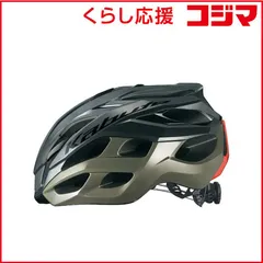 2026年最新】ogk kabuto volzzaの人気アイテム - メルカリ