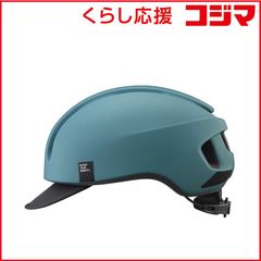 【 新品 未開封 】   オージーケーカブト 自転車用 ヘルメット CANVAS-URBAN キャンバス･アーバン(M/L:57～59cm/マットアッシュブルー) CANVAS-URBAN CANVAS_URBAN 未使用 送料無料