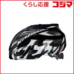 2026年最新】ogk kabuto volzzaの人気アイテム - メルカリ