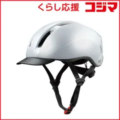 2026年最新】ソフトバンク ヘルメットの人気アイテム - メルカリ