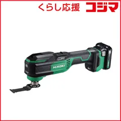 HIKOKI ハイコーキ　CV18DVL コードレスマルチツール　本体のみ HiKOKI(ハイコーキ) 18V コードレスマルチツール CV18DBL 本体のみ