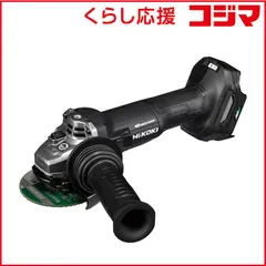 2026年最新】g3610dcの人気アイテム - メルカリ