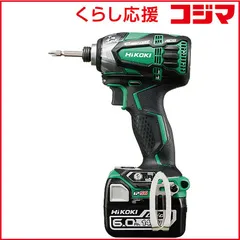 日立コードレスグラインダー14.4v ハイコーキ 楽天市場】日立 ディスクグラインダー 14.4の通販