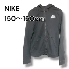 a1231 NIKE ナイキ キッズ/ジュニア ジップアップパーカー Lサイズ (150-160cm)