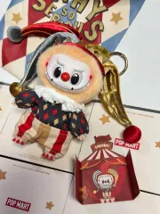 POP MART Why so Serious SUPER Secret Labubu ムーンリットマスク