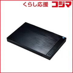 【 新品 未開封 】 サンワサプライ スキャナー ブラック [A3サイズ /USB] PSC-12UF 未使用 送料無料のサムネイル